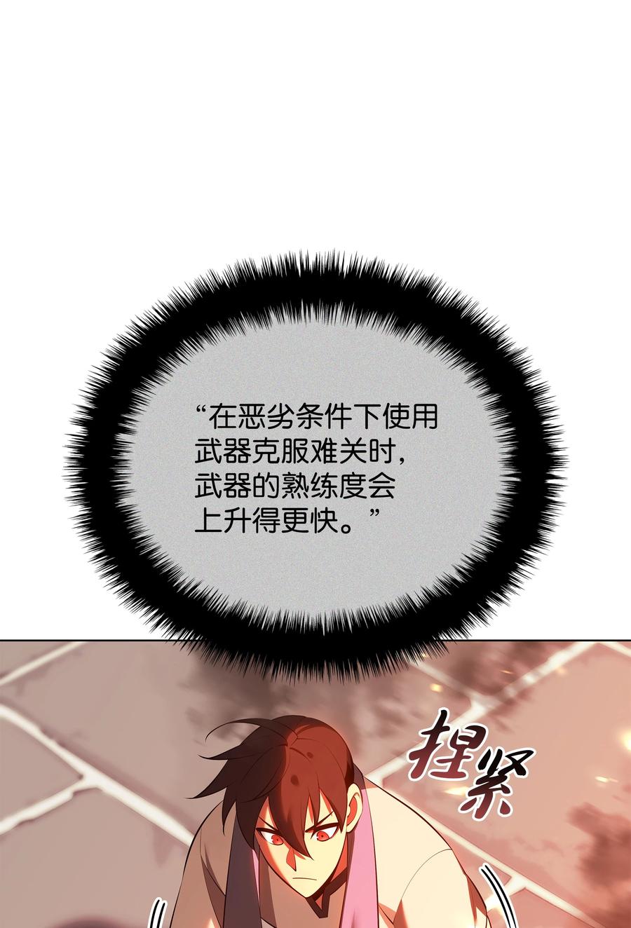 87.jpg