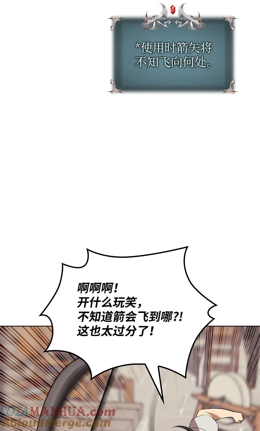 105.jpg
