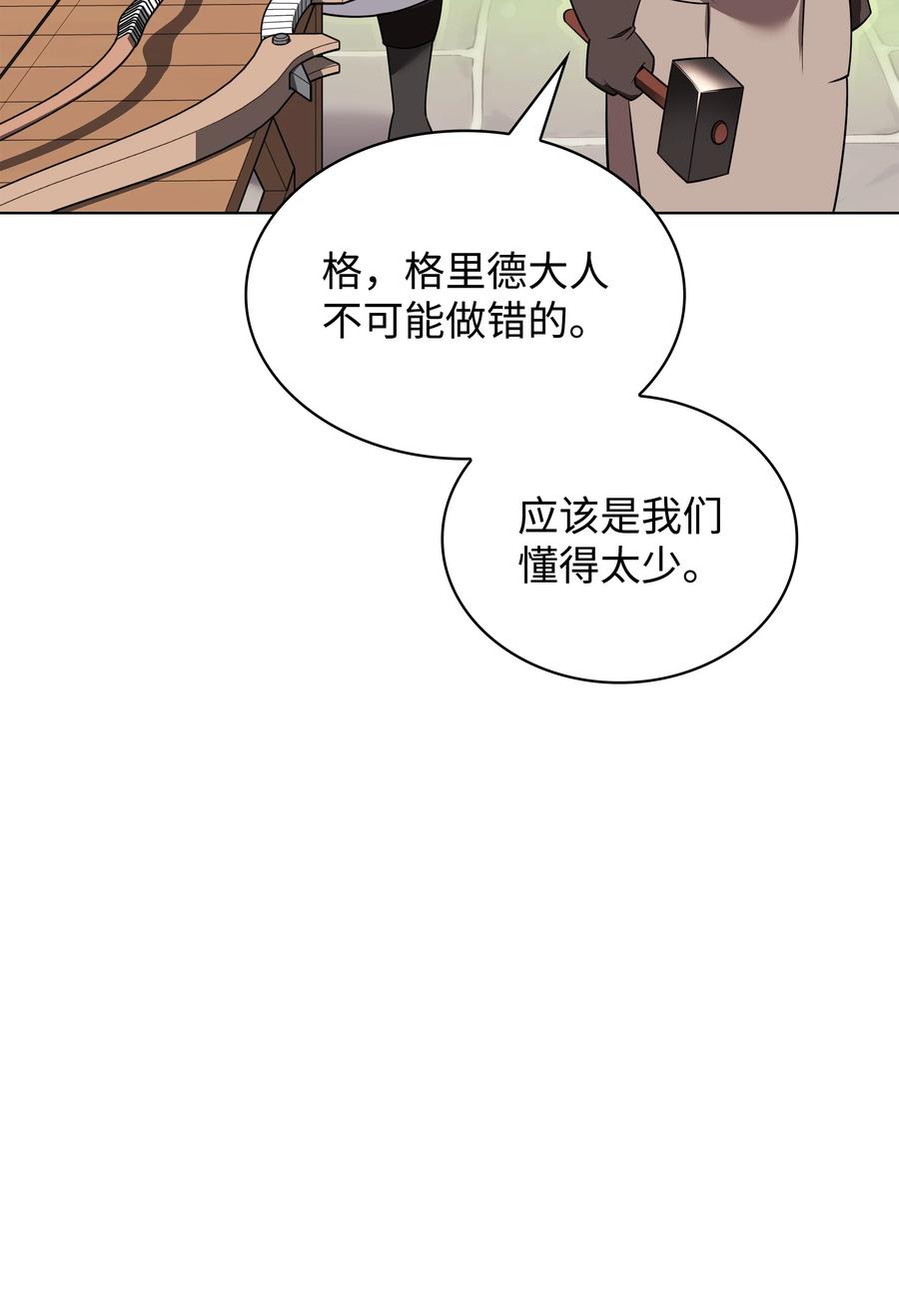 102.jpg