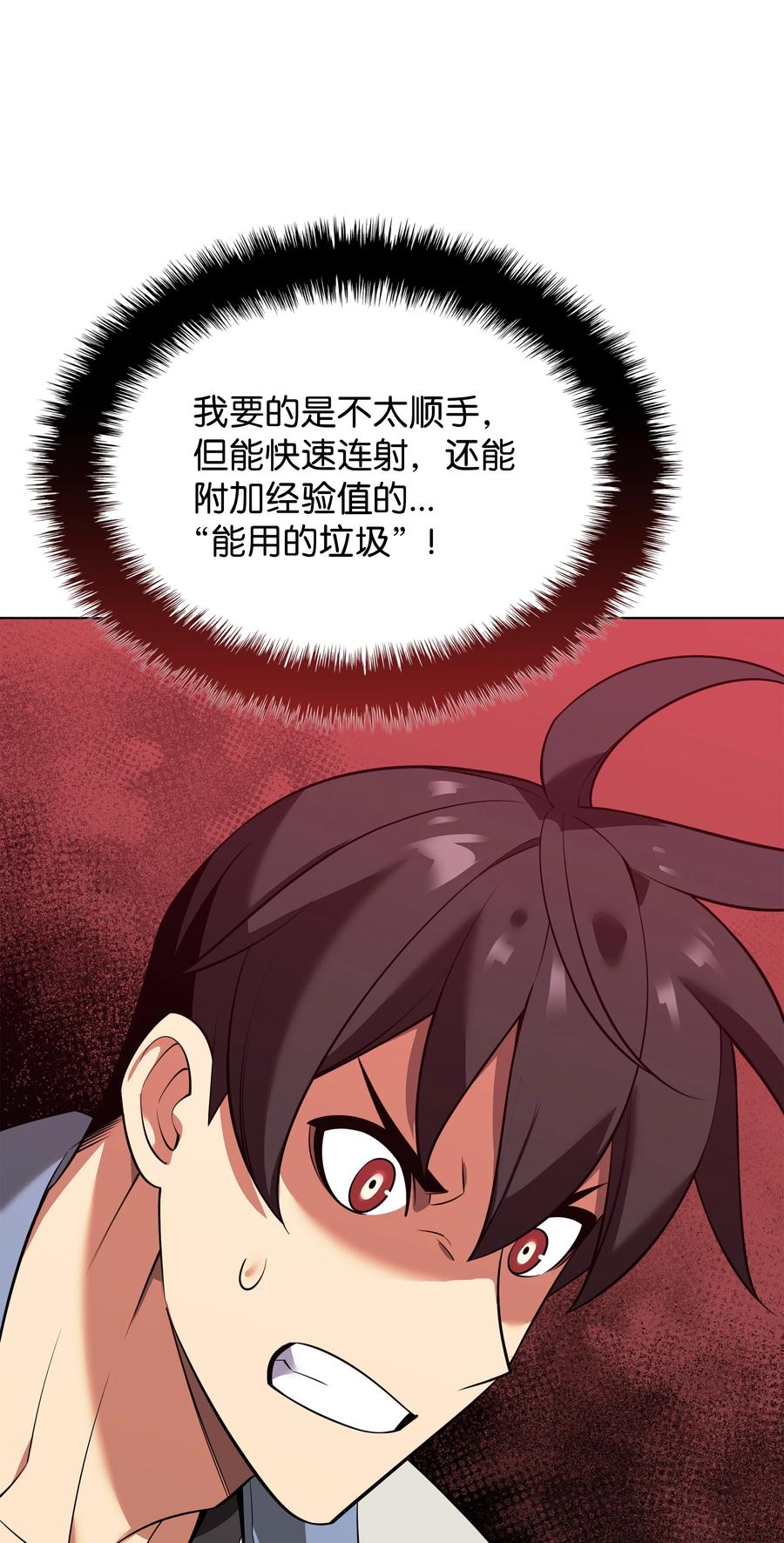 112.jpg