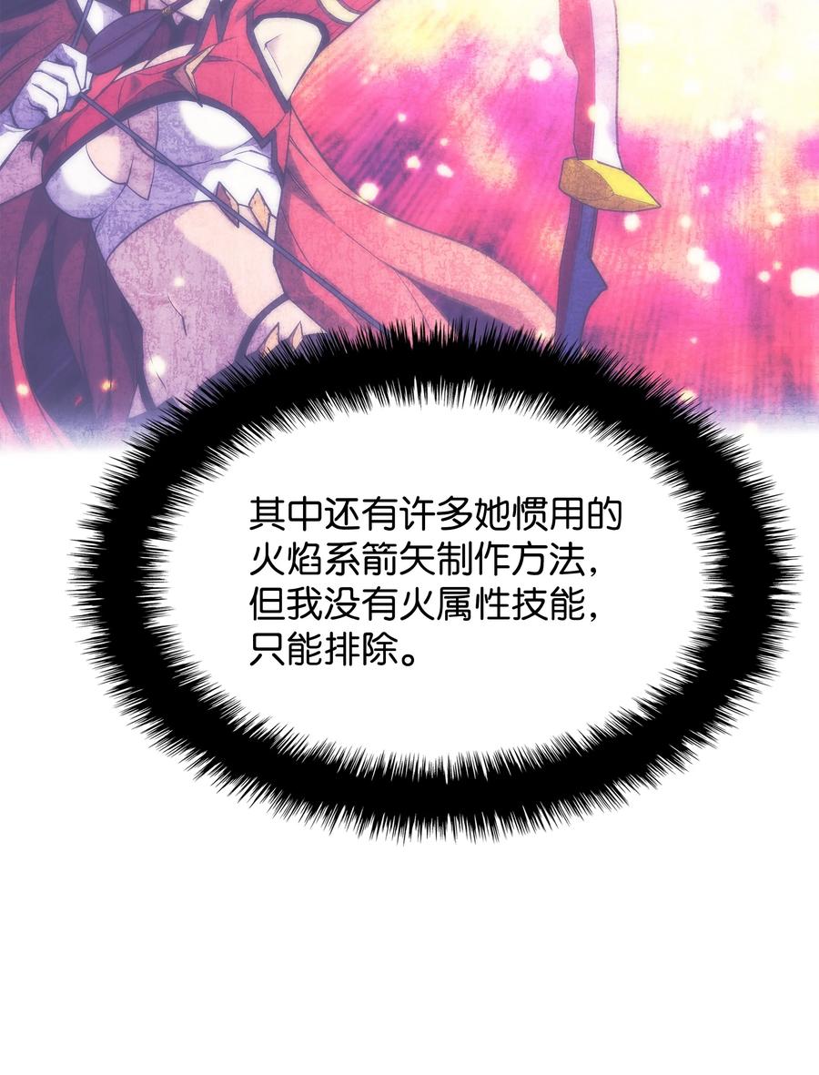 91.jpg