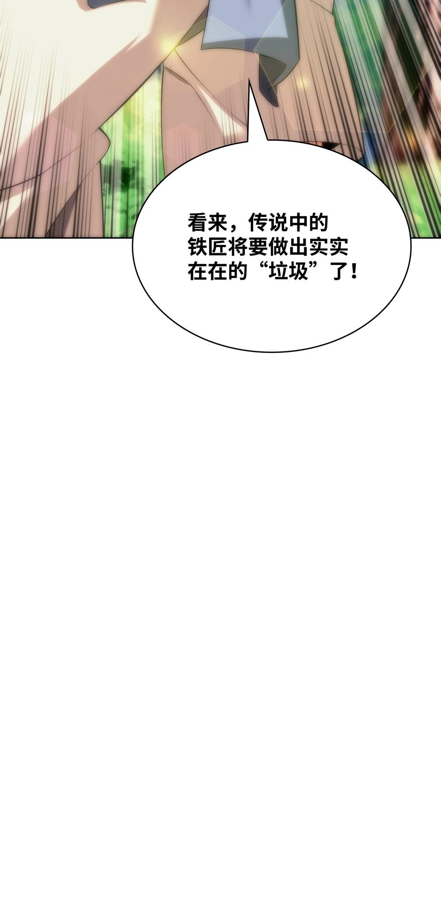 54.jpg