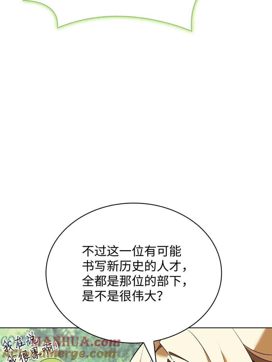 81.jpg