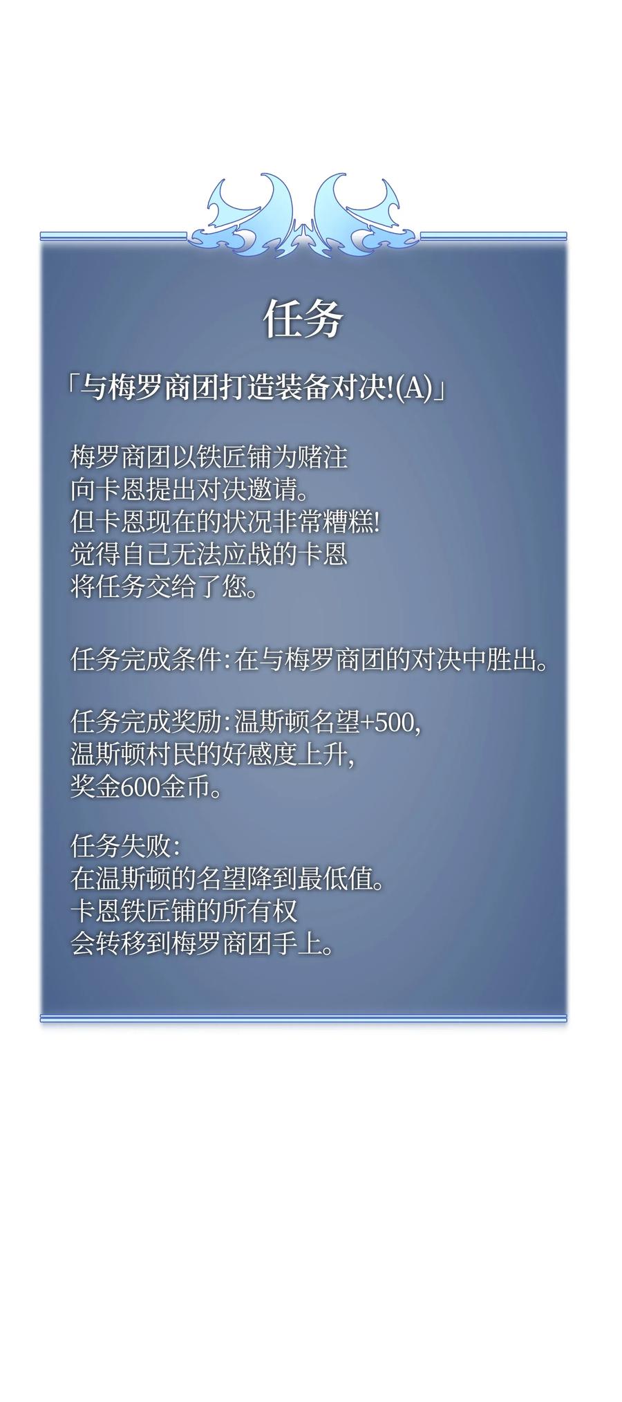 74.jpg