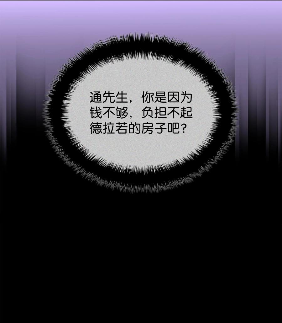 86.jpg