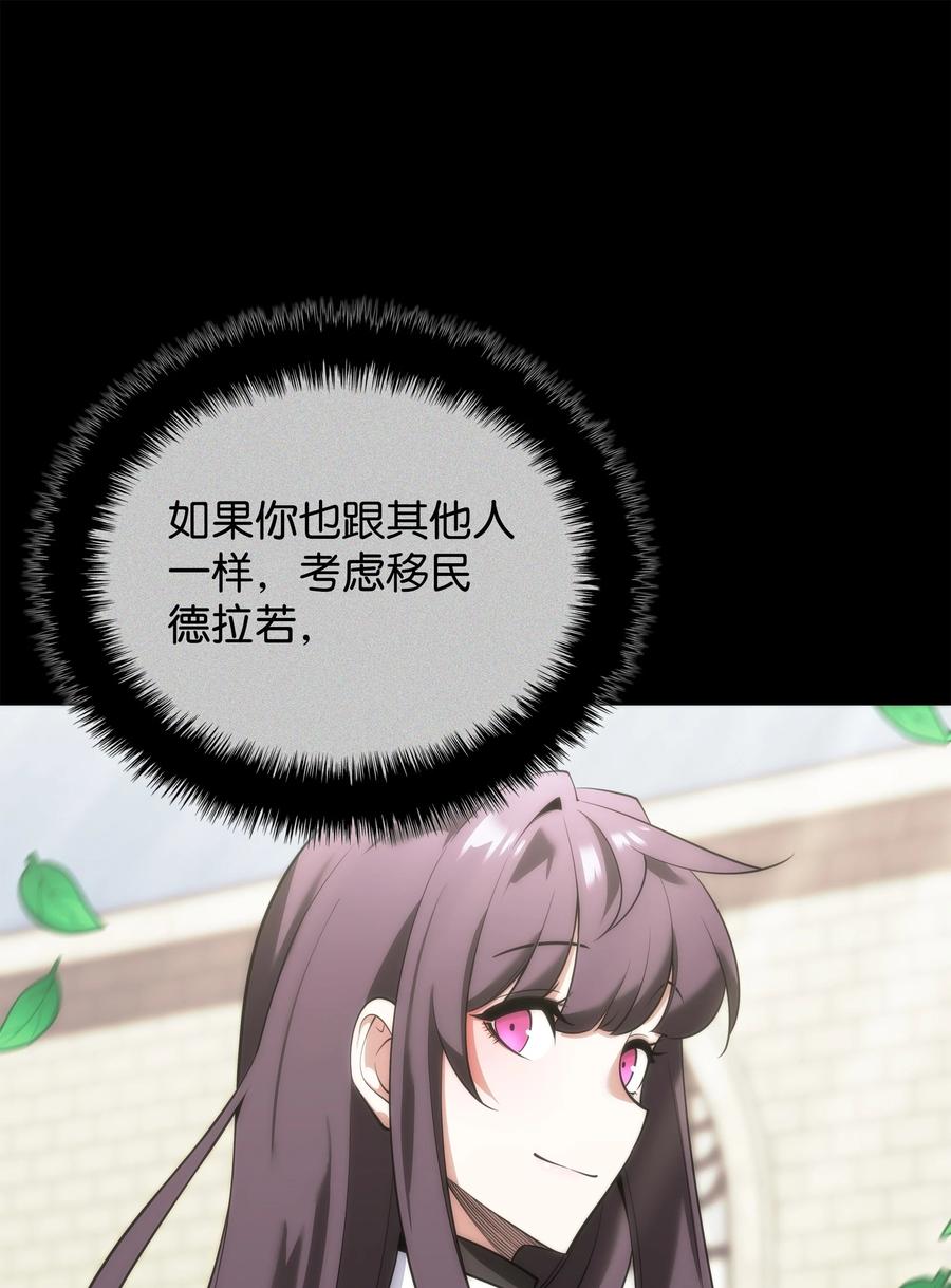 88.jpg