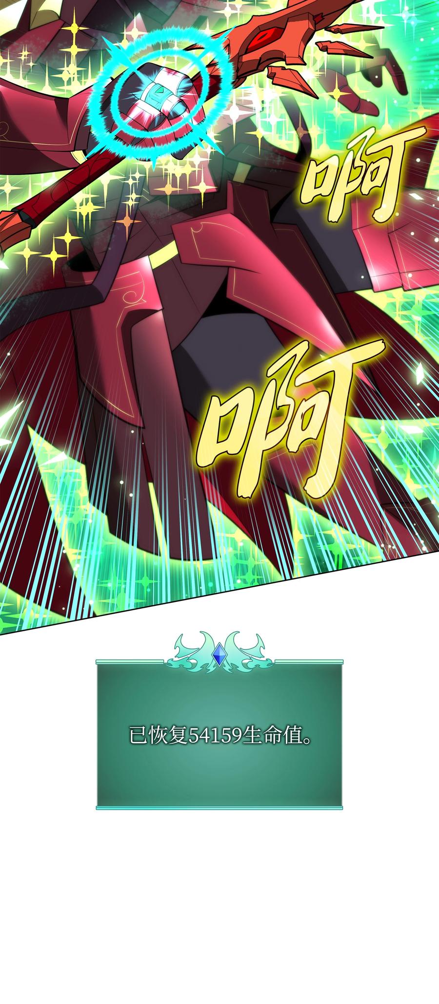 64.jpg