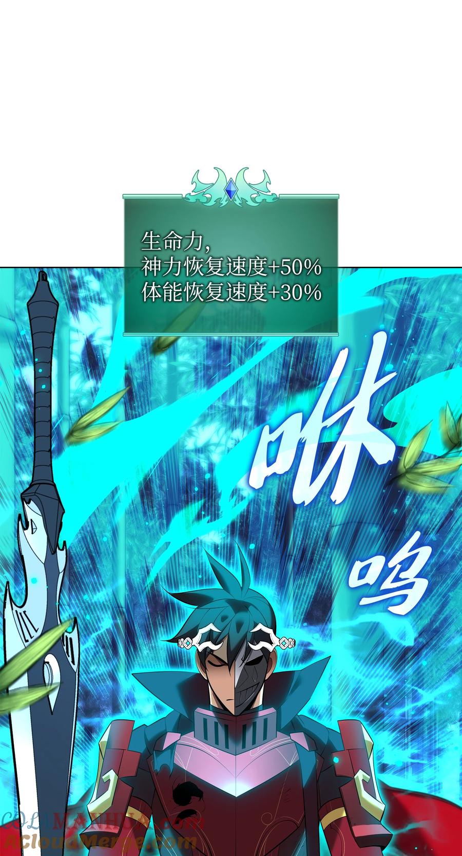 85.jpg