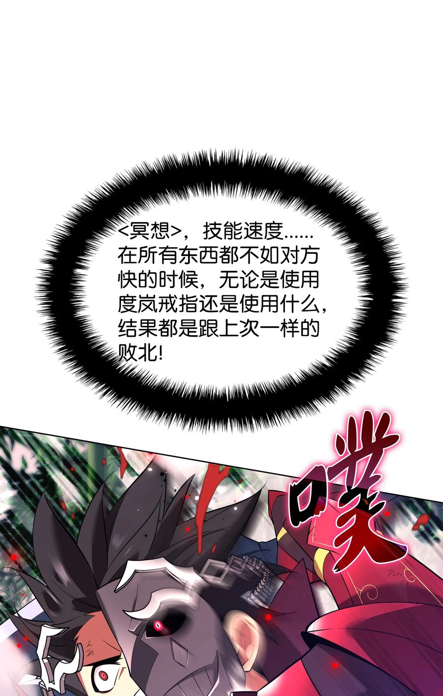 94.jpg
