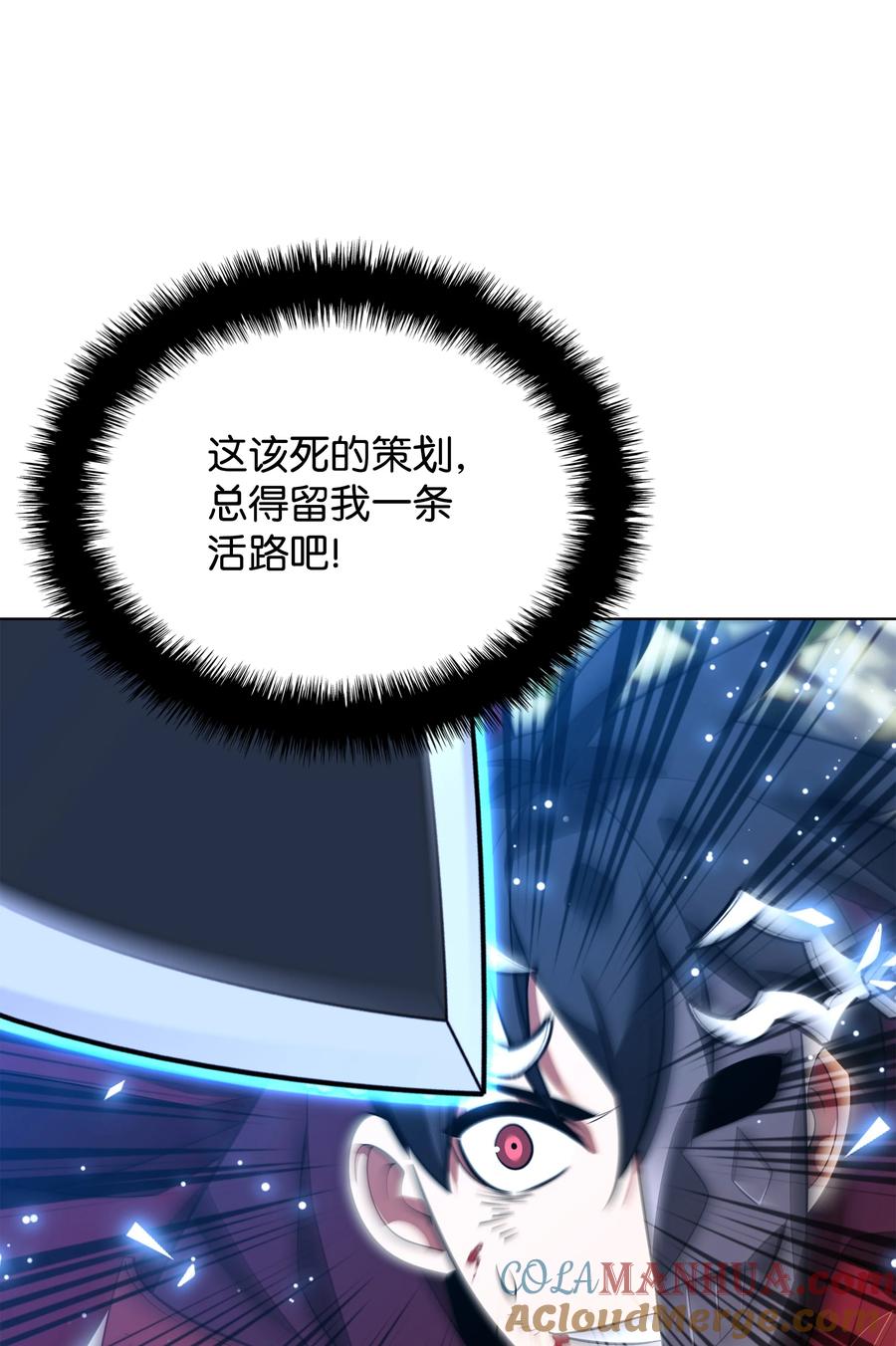 101.jpg