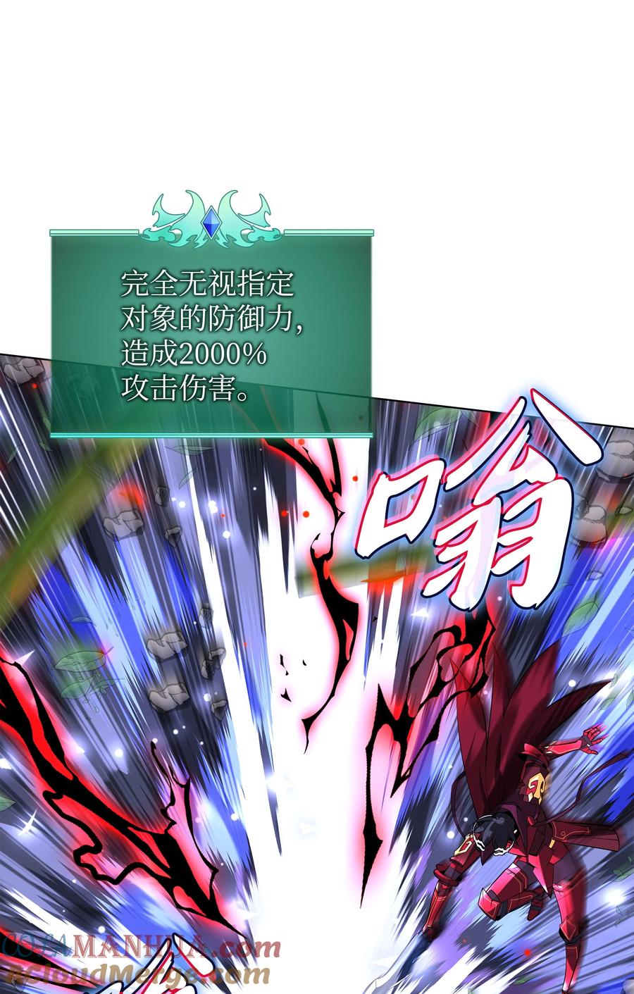 61.jpg
