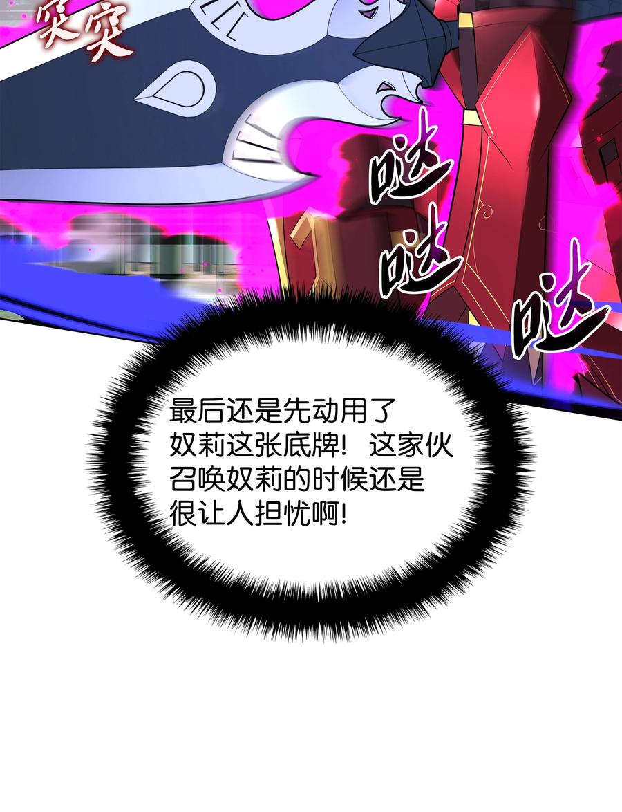 76.jpg