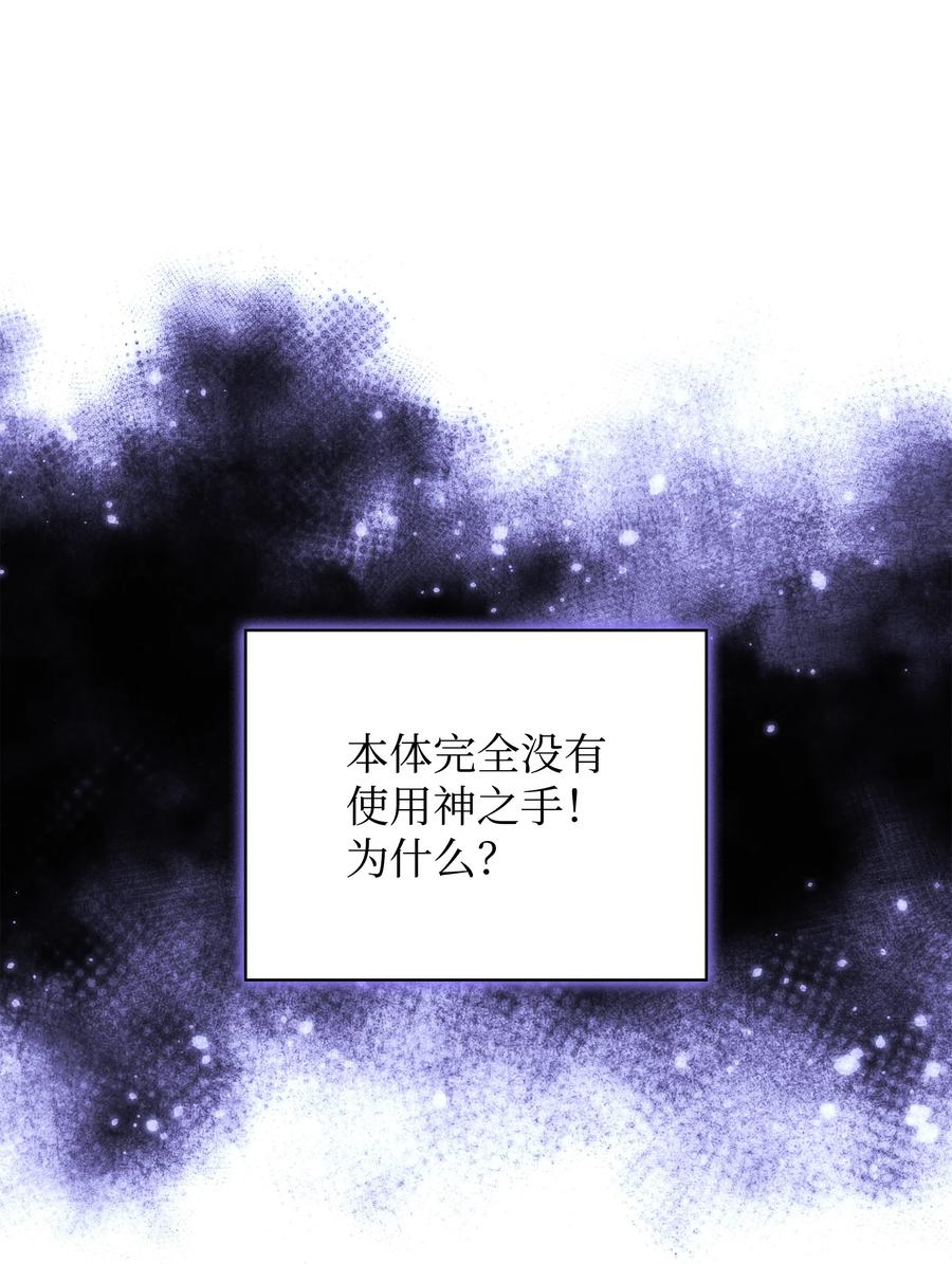 87.jpg