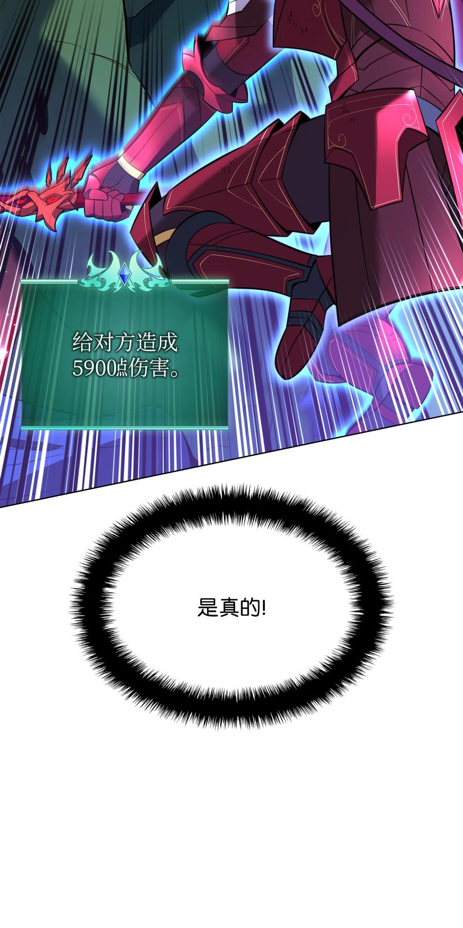 118.jpg