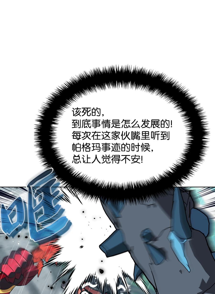 112.jpg