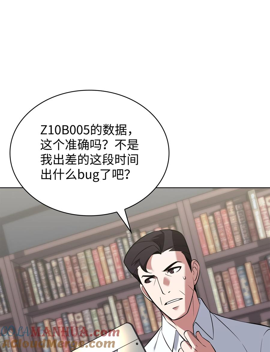 41.jpg