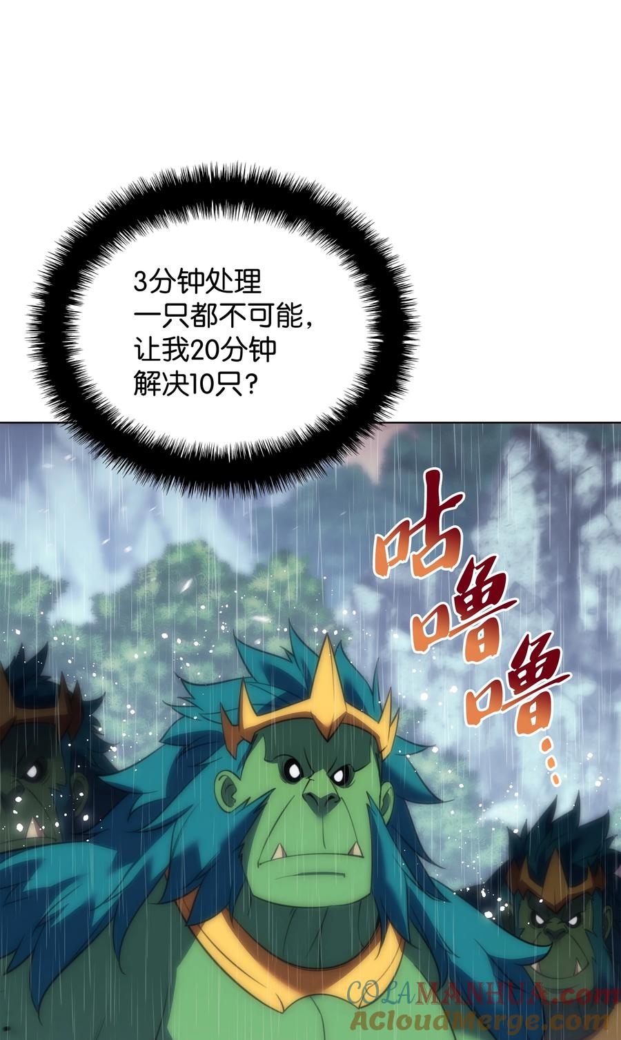 97.jpg