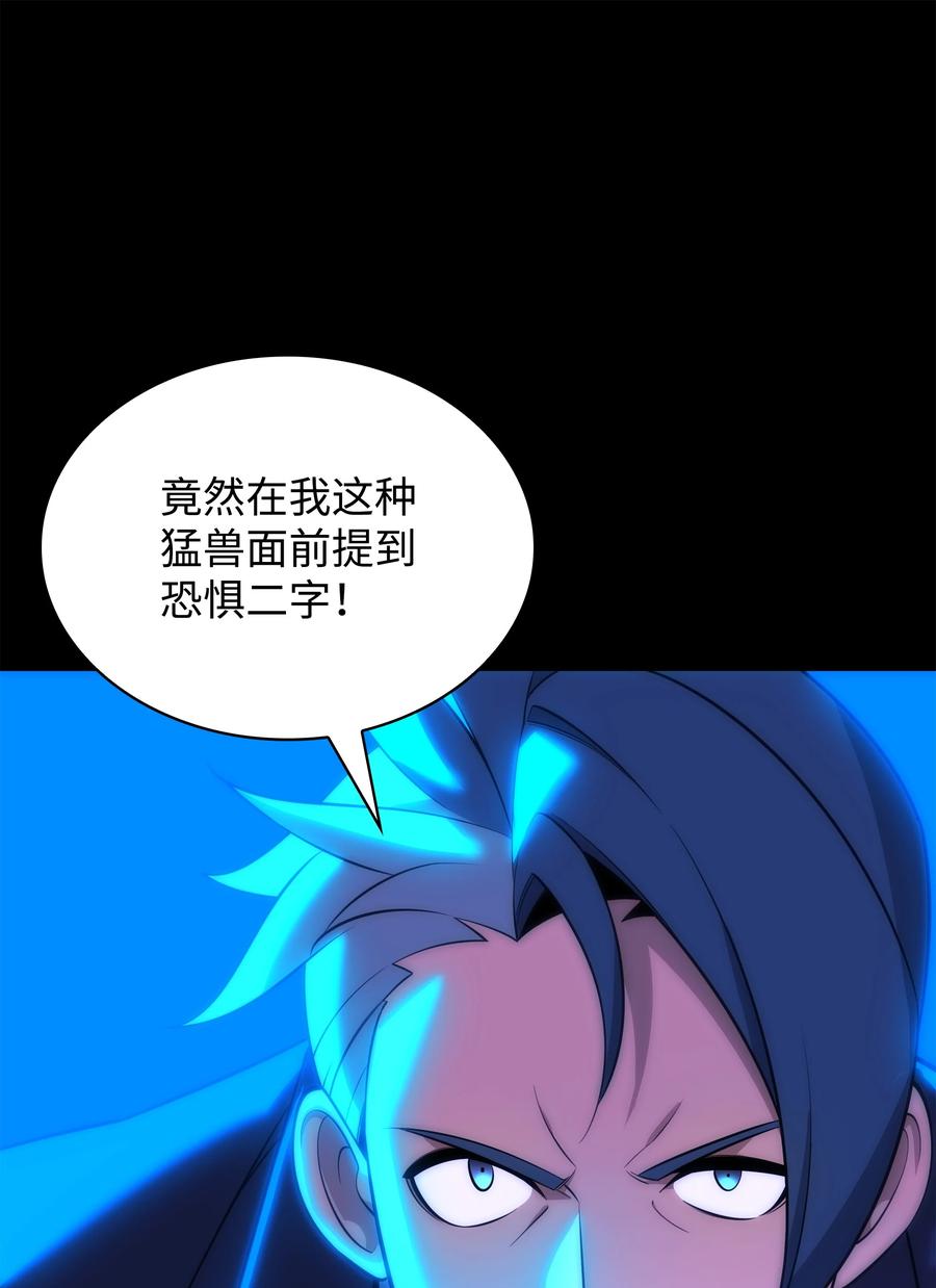 95.jpg