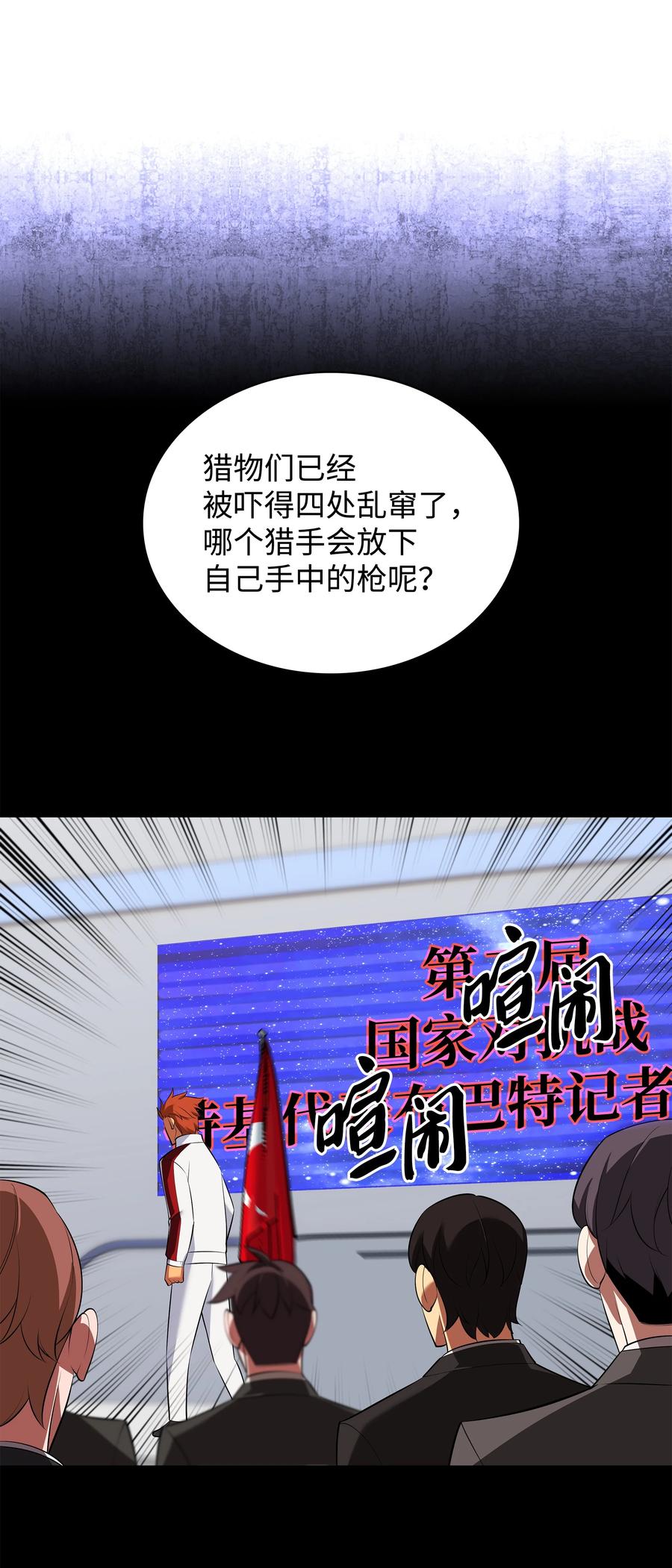 92.jpg