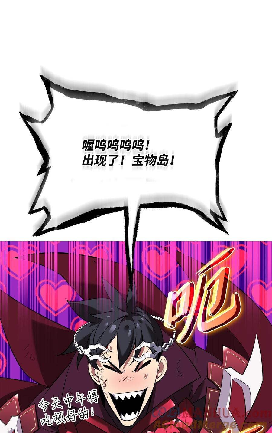 121.jpg