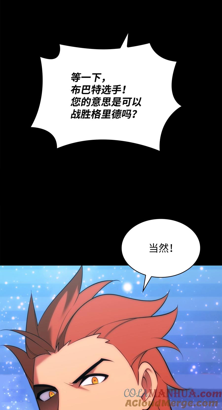 93.jpg
