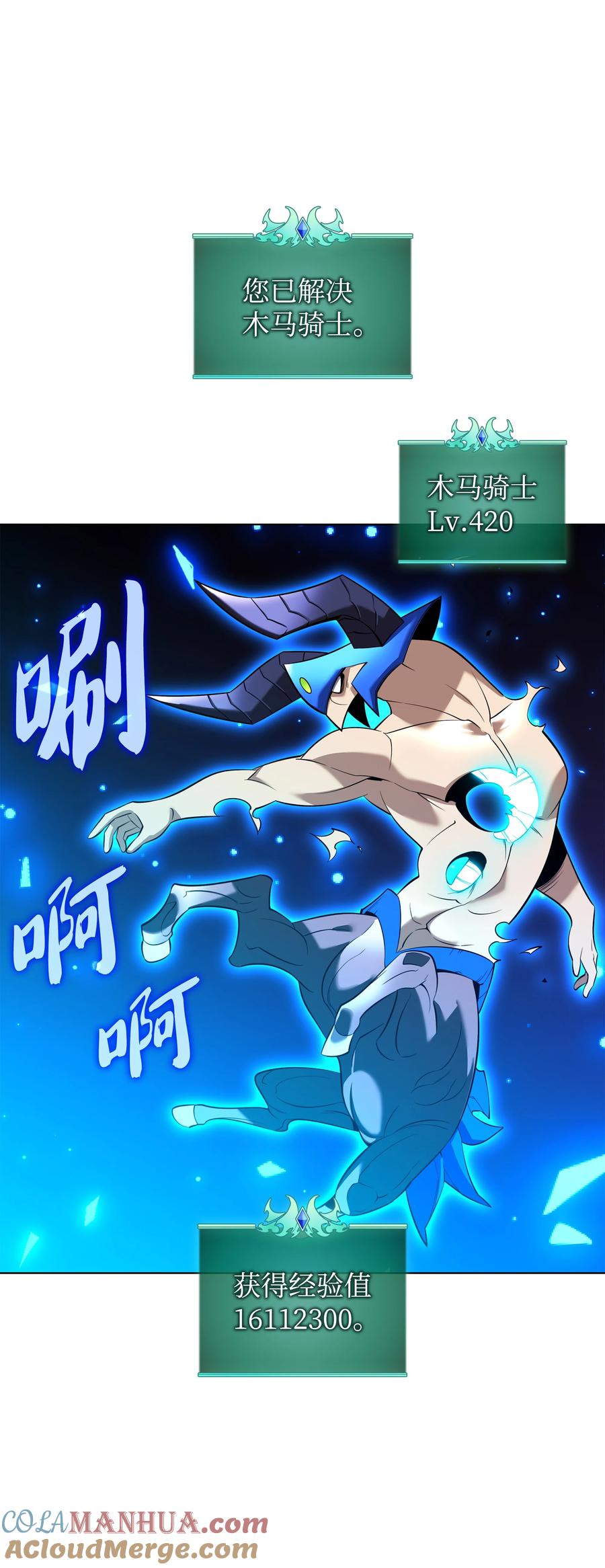 109.jpg