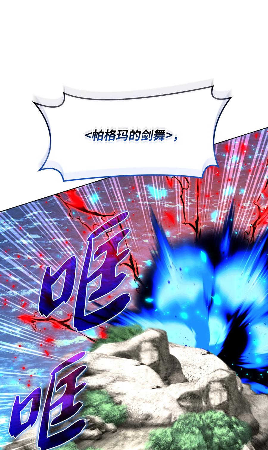 56.jpg