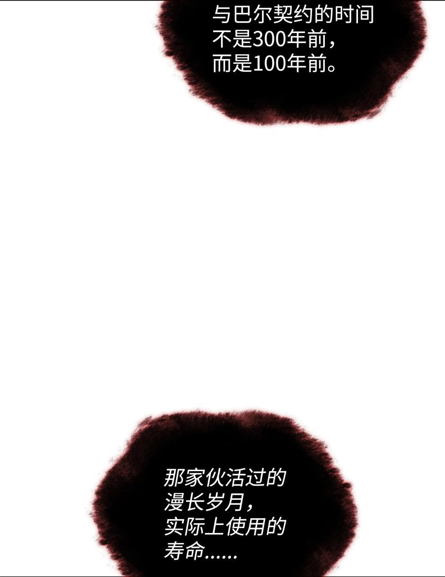 87.jpg