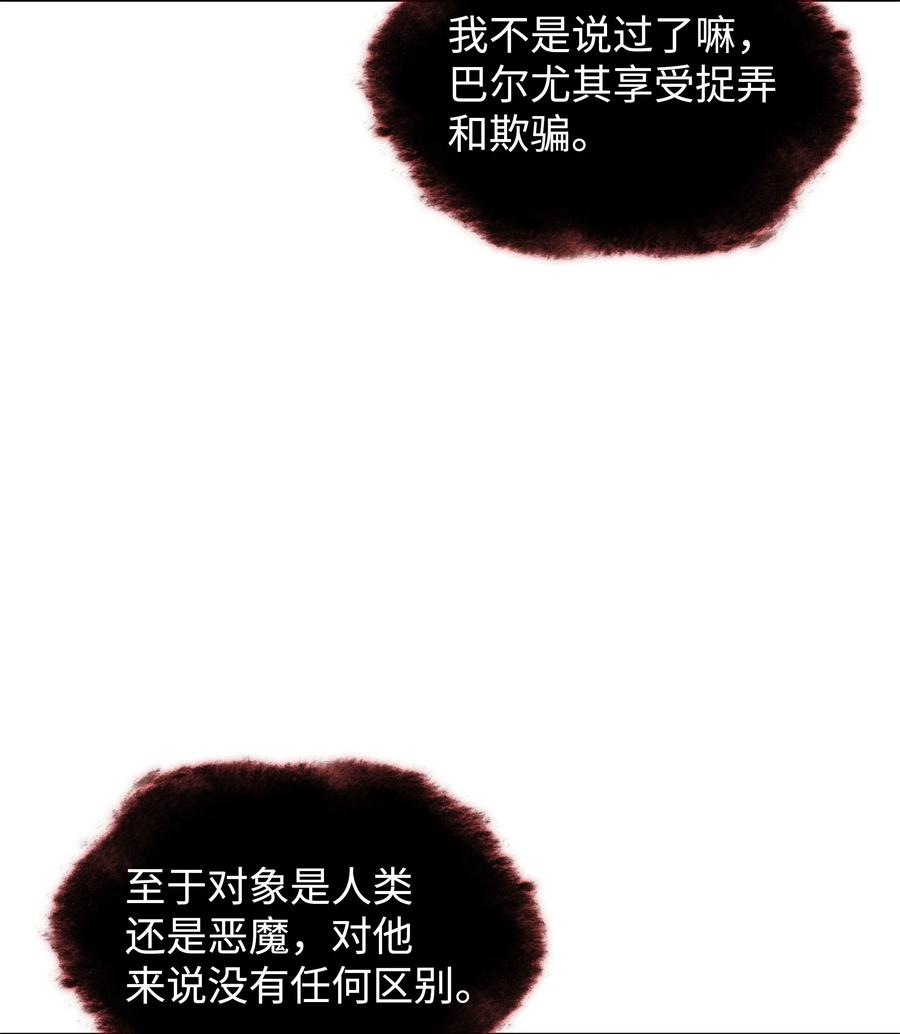 80.jpg