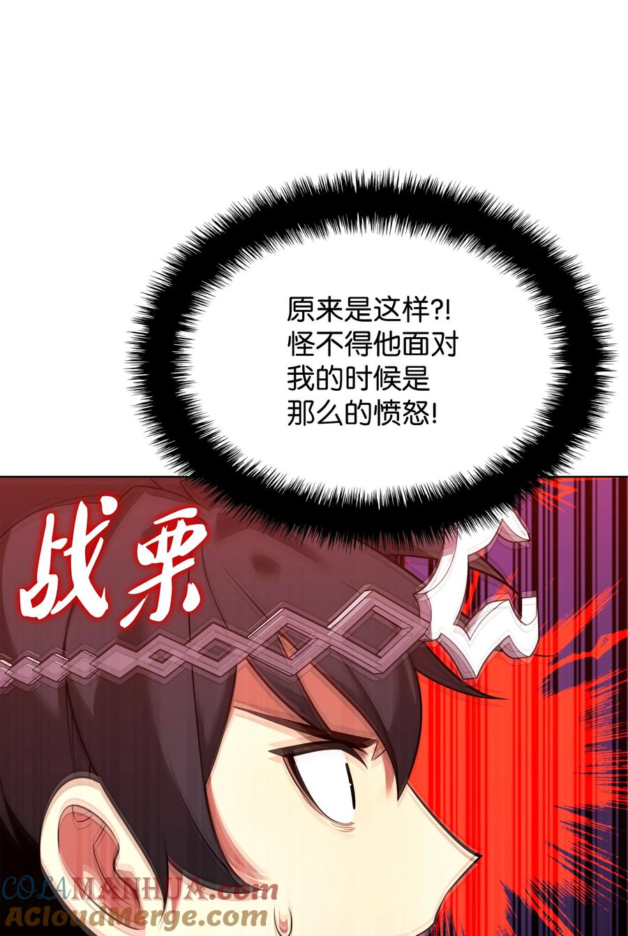 89.jpg