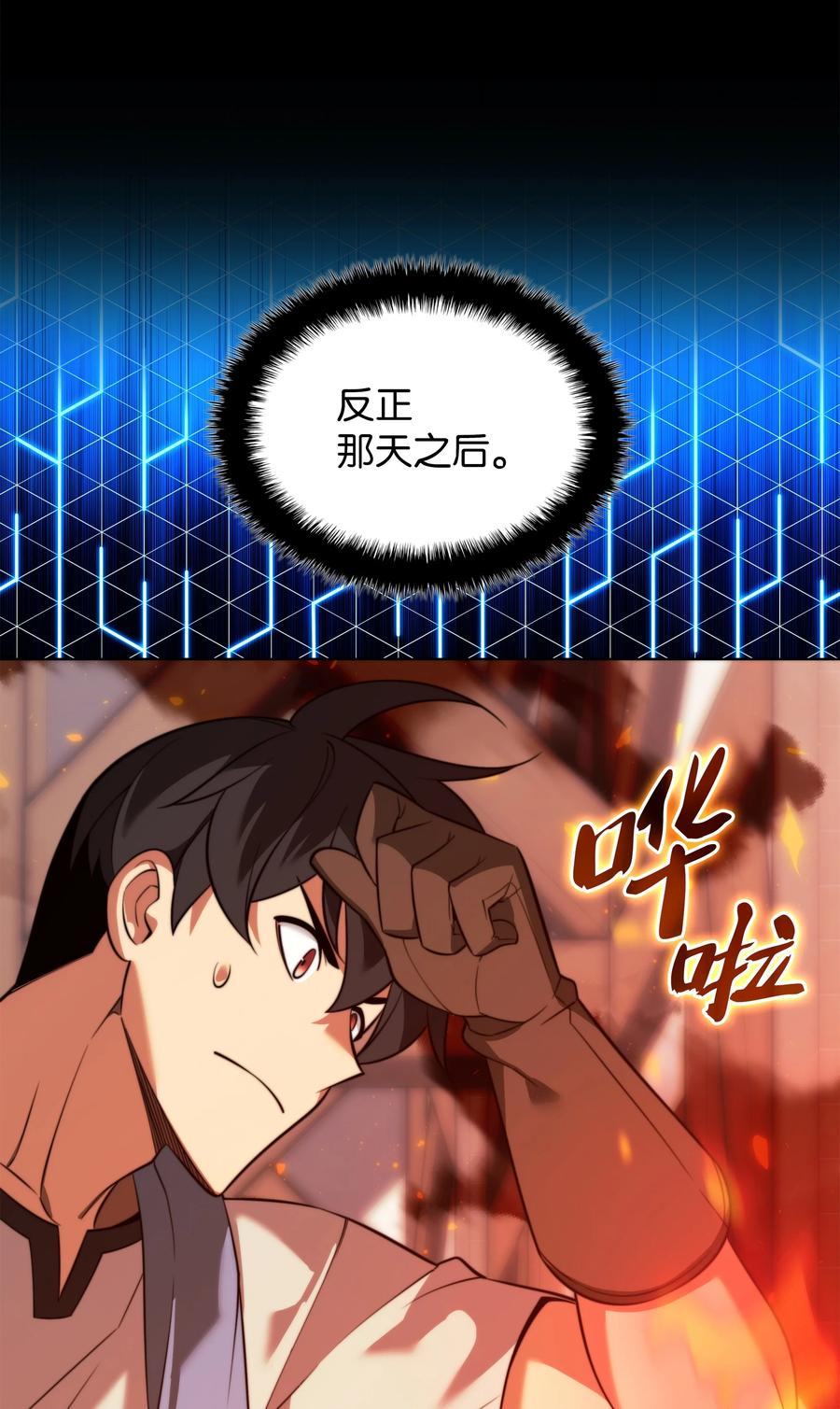 86.jpg