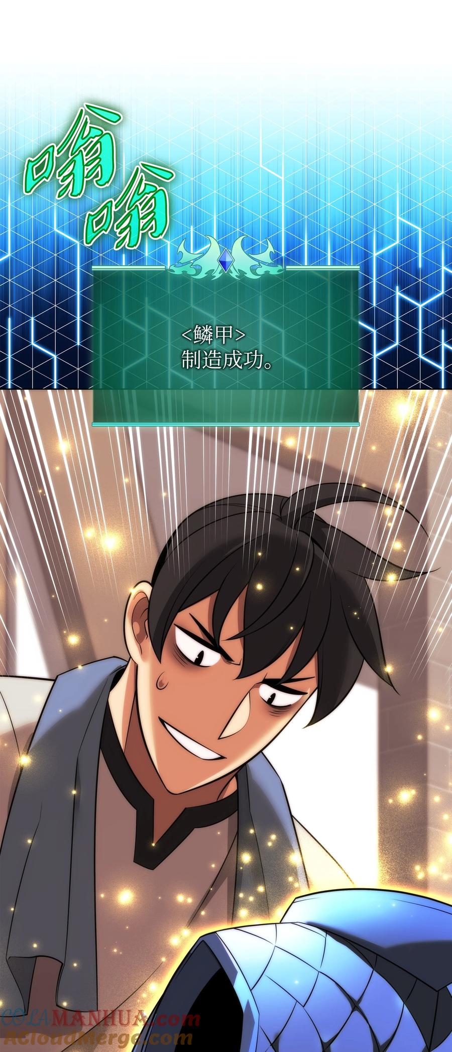 117.jpg