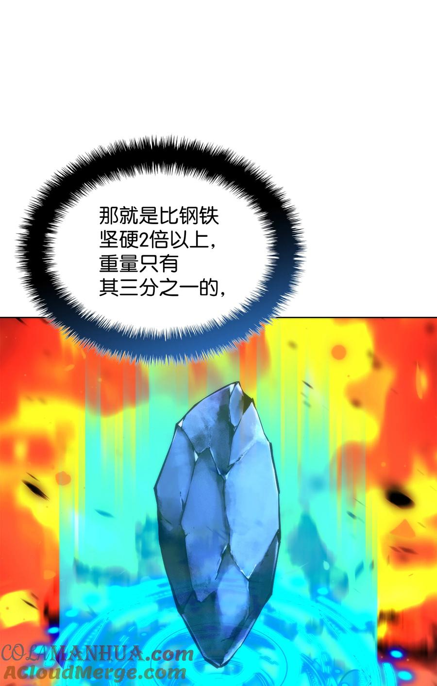 101.jpg