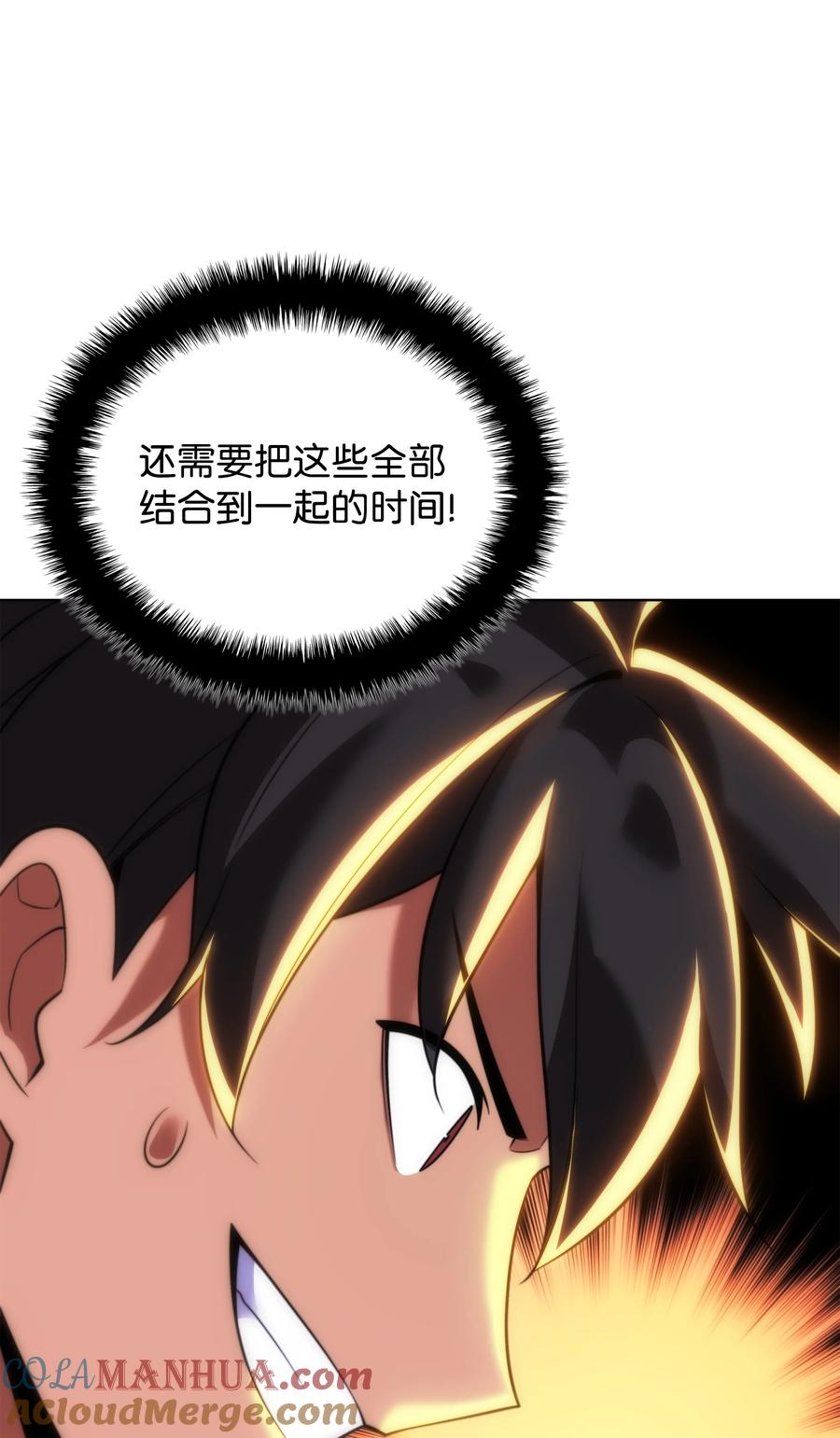 105.jpg