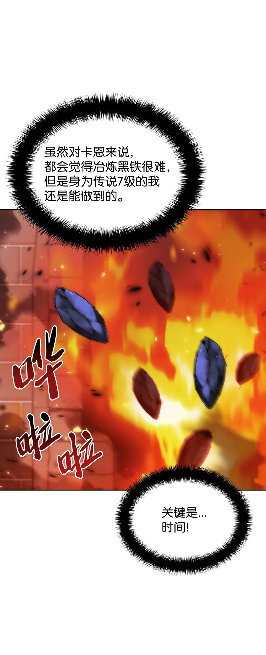 103.jpg