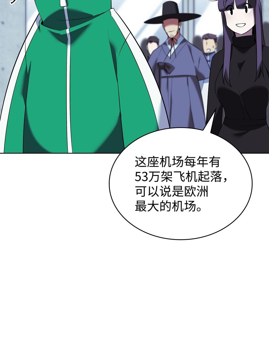 87.jpg