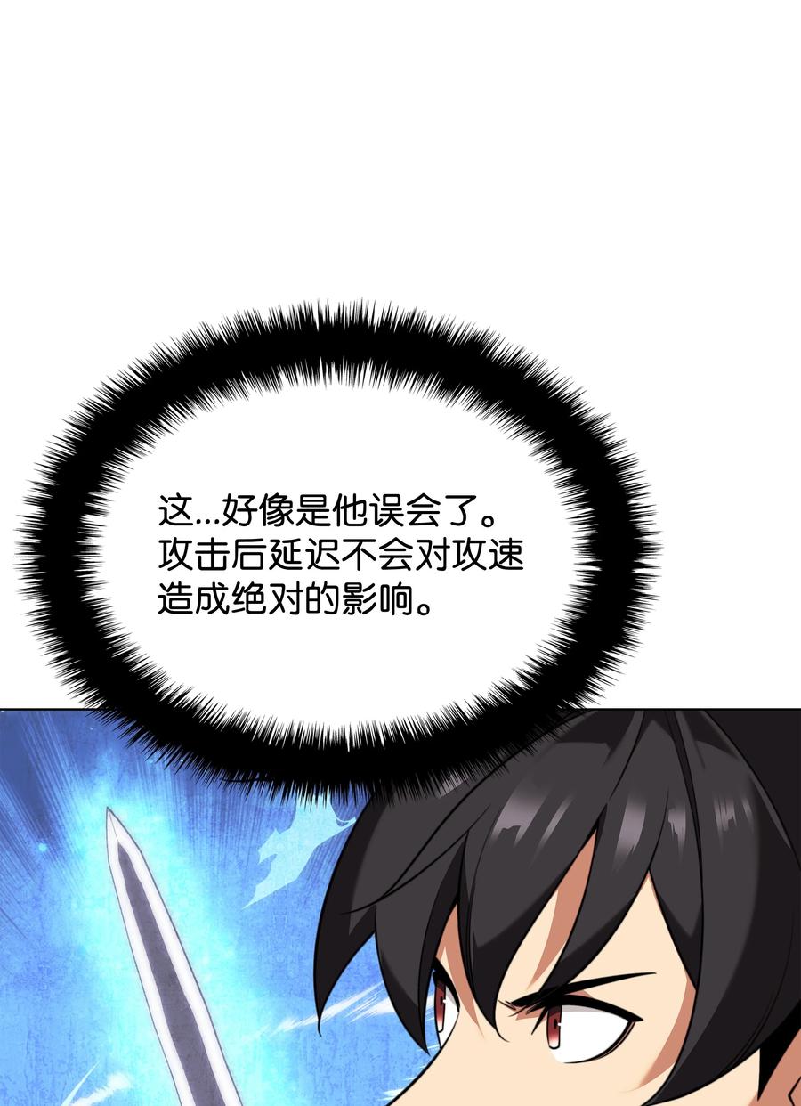 75.jpg