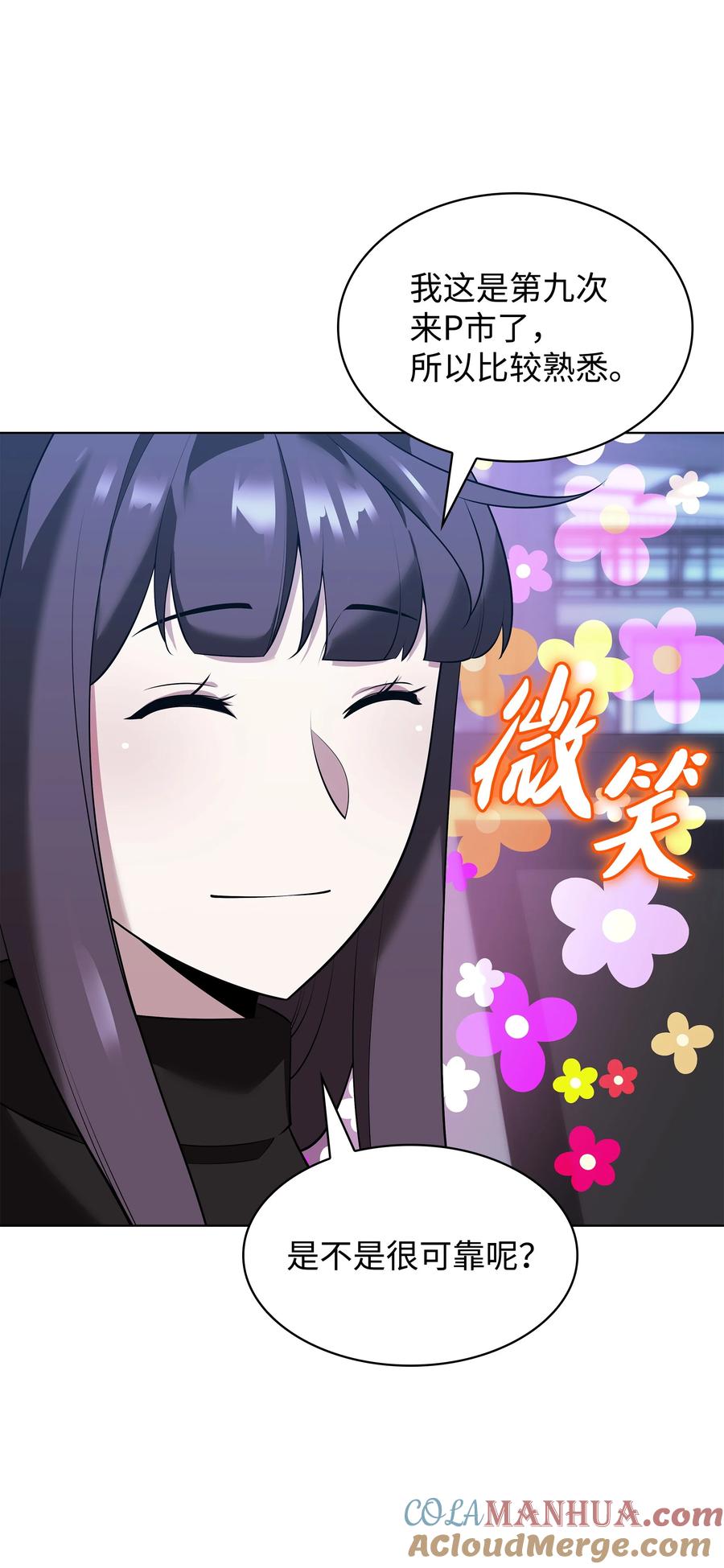89.jpg