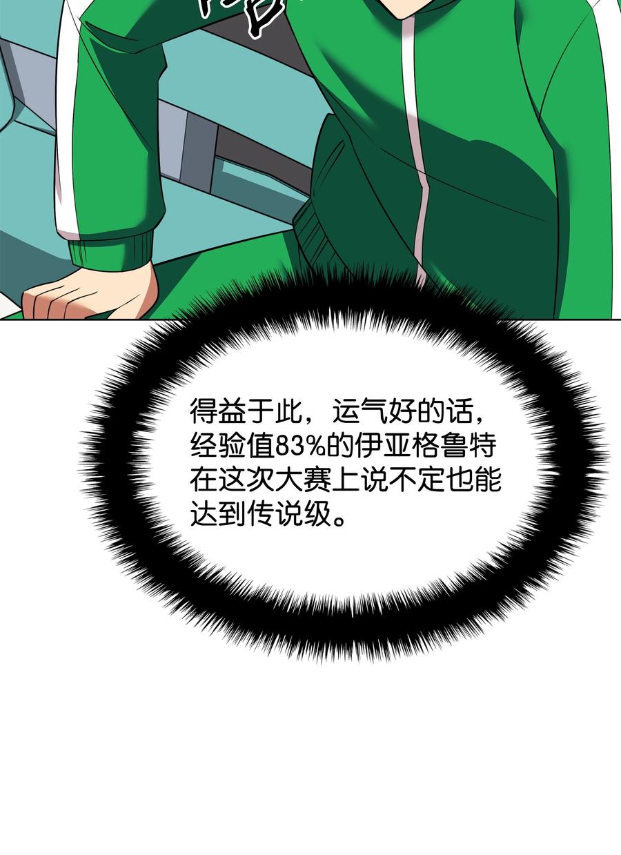 78.jpg