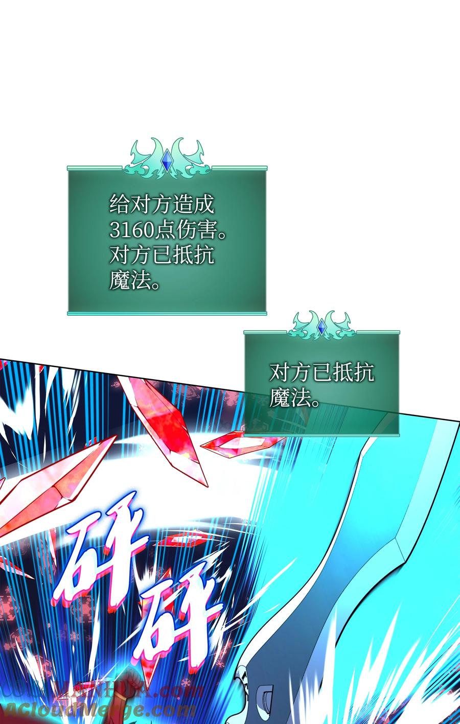 69.jpg