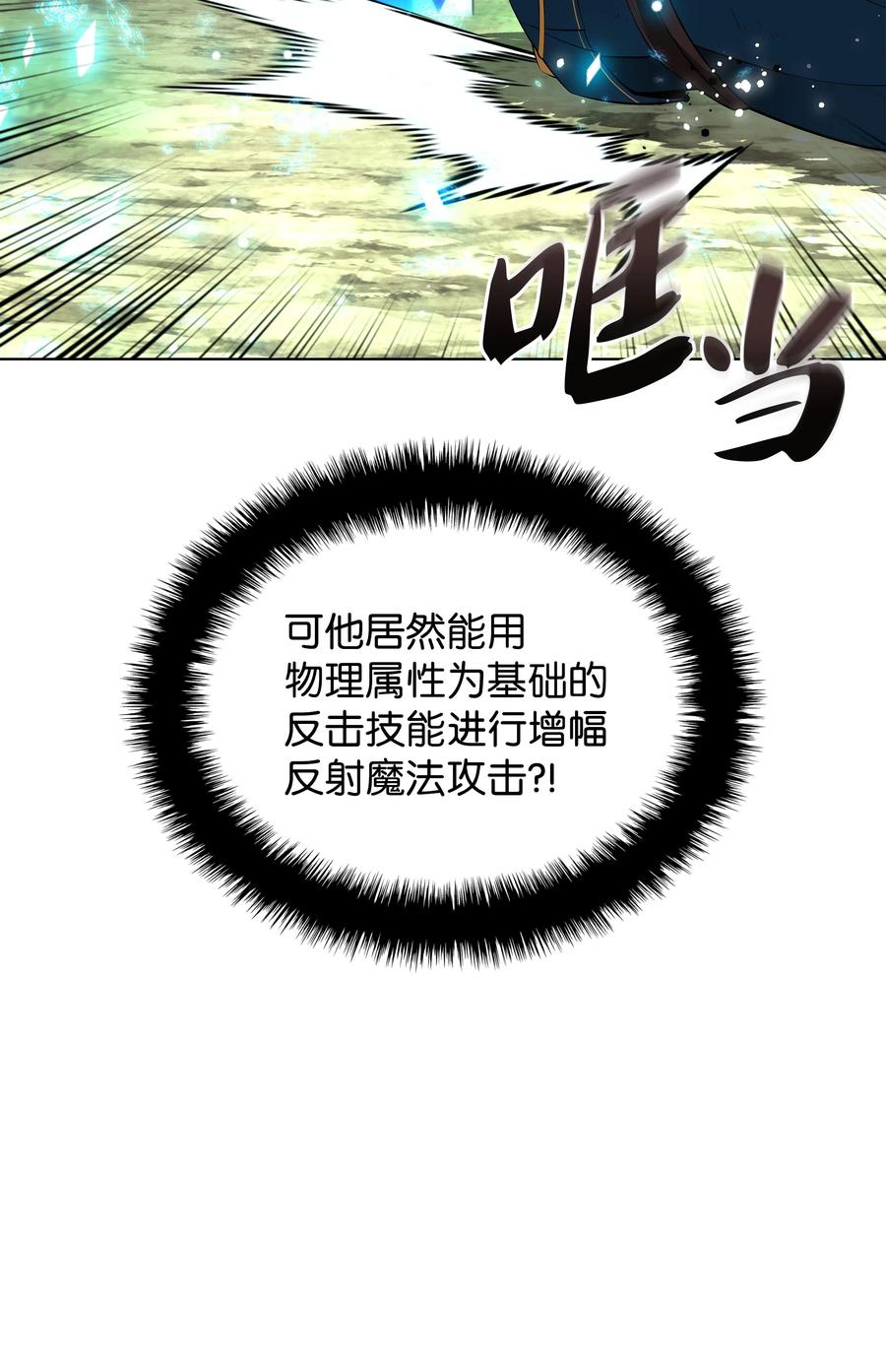 110.jpg