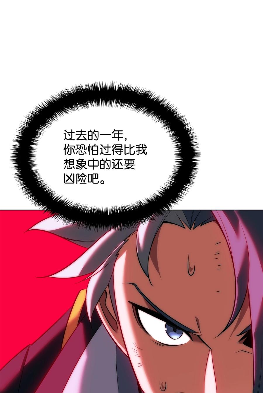 120.jpg