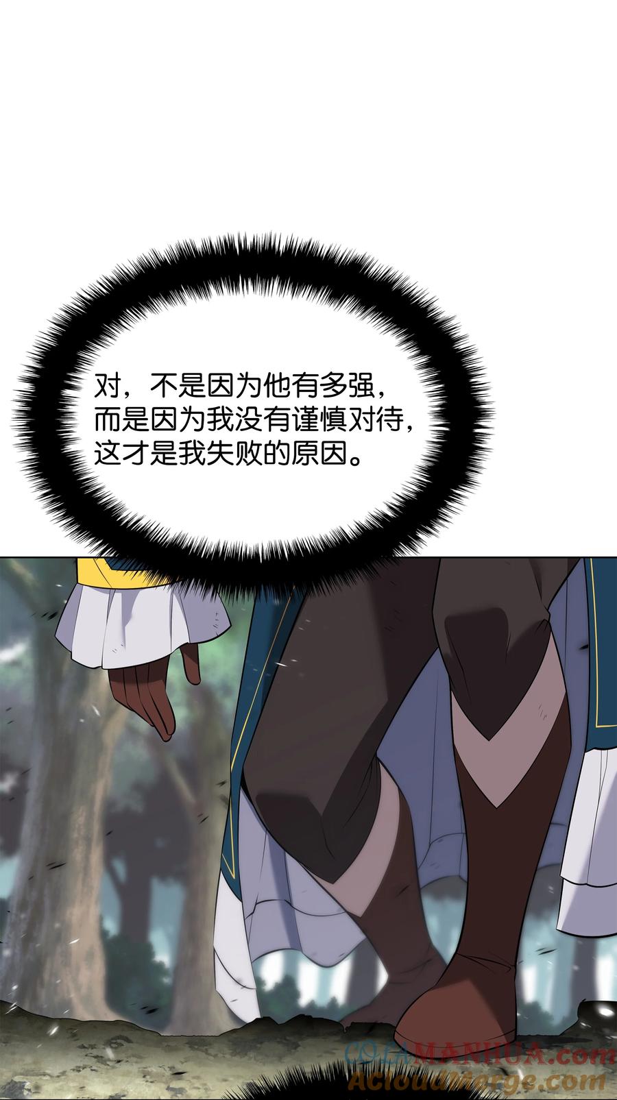 117.jpg