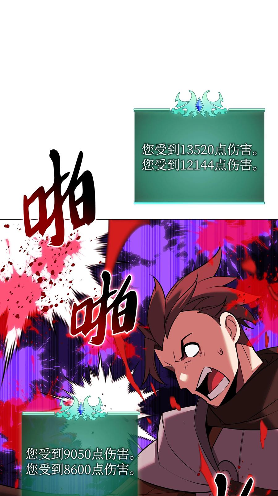 119.jpg