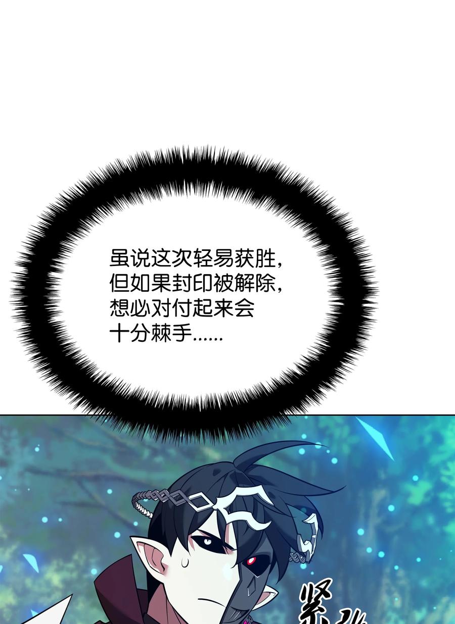 86.jpg