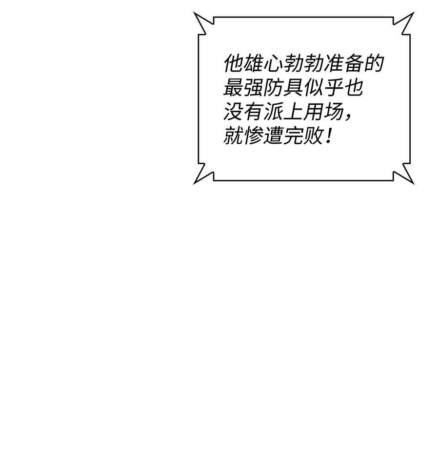 80.jpg