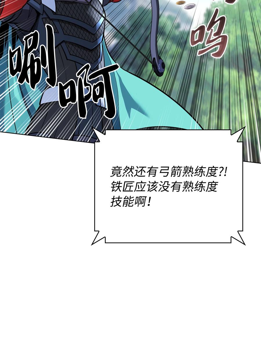 99.jpg