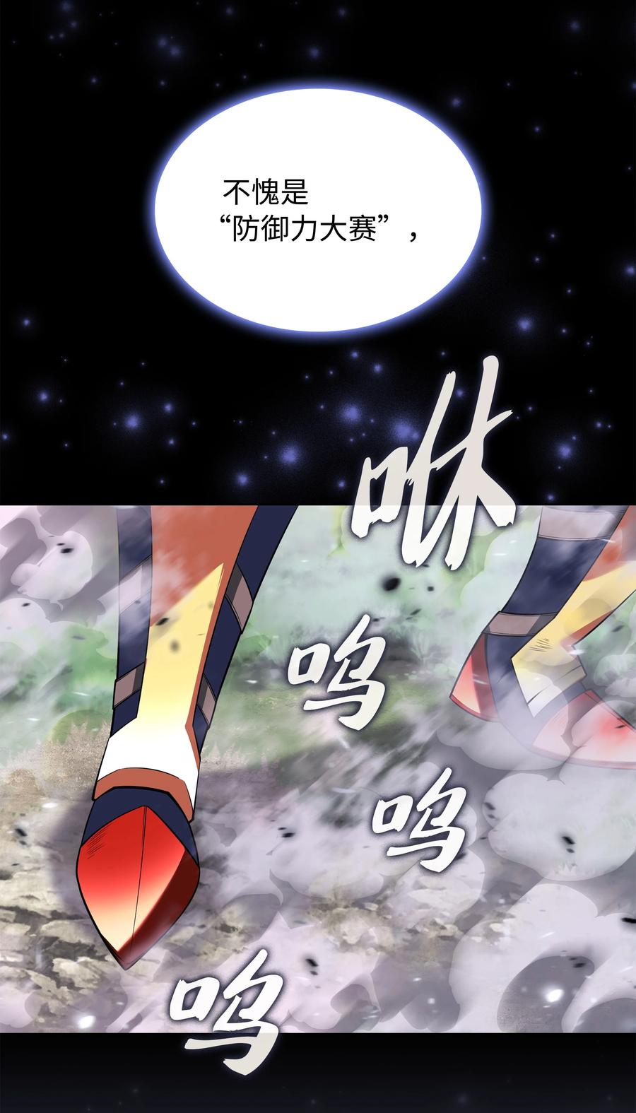 63.jpg