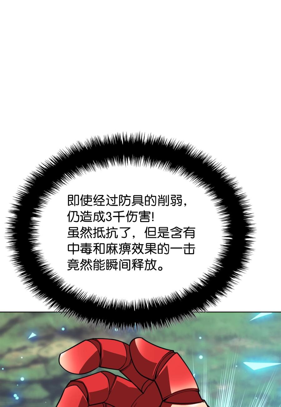 147.jpg