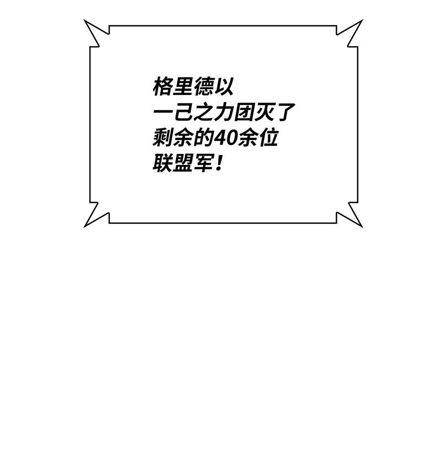 88.jpg
